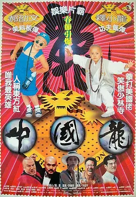 96福利视频